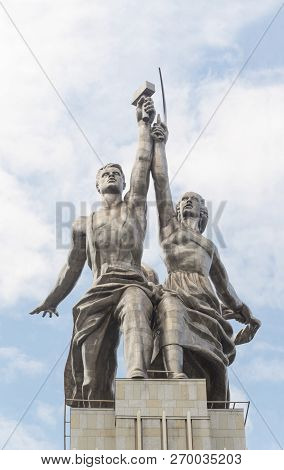 Moscow, Russia - July 13, 2016: Monument Worker And Kolkhoz Woman (worker And Collective Farmer) By 