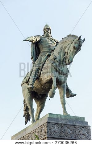 Moscow, Russia - October 15, 2018: Monument To Russian Prince Yuri Dolgoruky, The Founder Of Moscow
