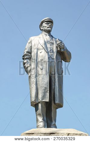 Pushkino, Russia - July 04, 2012: Monument To Lenin, The Leader Of Russian Communist Party. The Lega