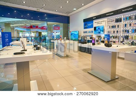 MOSCOS, RUSSIA - SEPTEMBER 20, 2018: interior shot of Samsung store in Moscow.