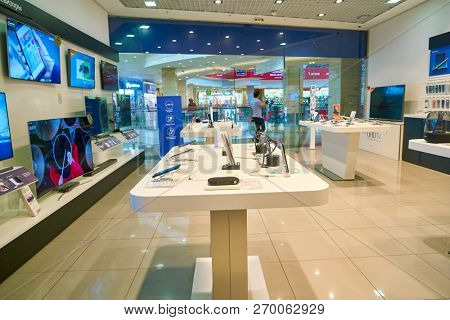 MOSCOS, RUSSIA - SEPTEMBER 20, 2018: interior shot of Samsung store in Moscow.