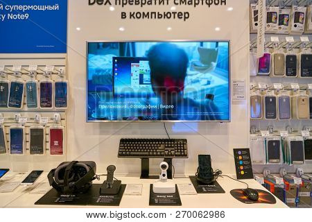 MOSCOS, RUSSIA - SEPTEMBER 20, 2018: interior shot of Samsung store in Moscow.