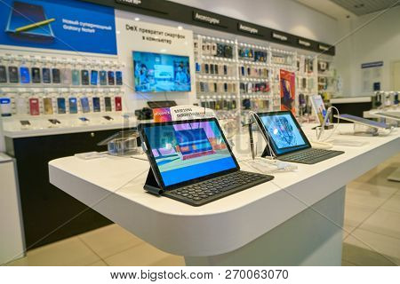 MOSCOS, RUSSIA - SEPTEMBER 20, 2018: interior shot of Samsung store in Moscow.