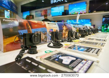 MOSCOS, RUSSIA - CIRCA SEPTEMBER, 2018: interior shot of a Sony store in Moscow.