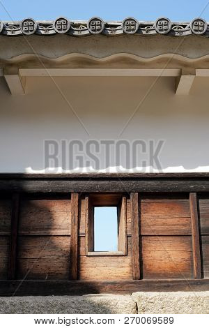 Kagawa, Japan - October 28, 2018: The Wall Of Japanese Castle. The Holes Are For Shooting Gun And Bo