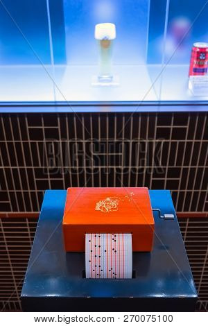 Tokyo, Japan - April 26 2018: The Museum Of Yebisu Beer Opened In 2010, Celebrating 120 Years Of The