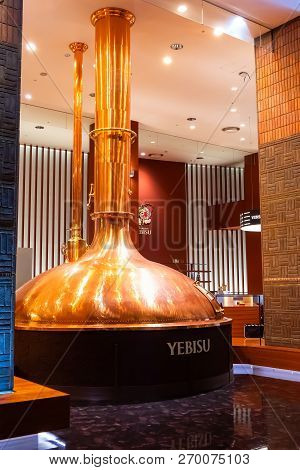 Tokyo, Japan - April 26 2018: The Museum Of Yebisu Beer Opened In 2010, Celebrating 120 Years Of The
