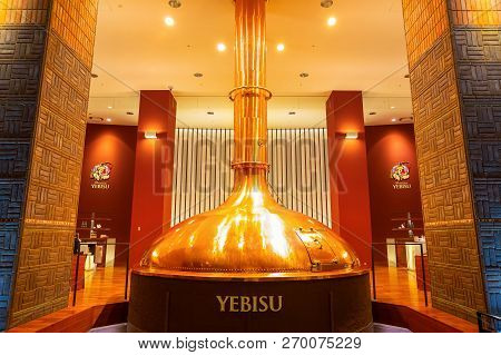 Tokyo, Japan - April 26 2018: The Museum Of Yebisu Beer Opened In 2010, Celebrating 120 Years Of The