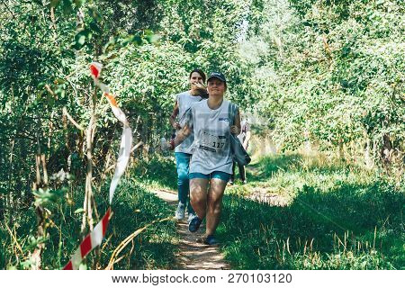 May 26-27, 2018 Naliboki, Belarus All-belarusian Amateur Marathon Naliboki Run
