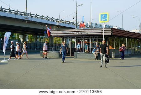 Moscow, Russia - September, 2018: Ground Pavilion At The Lobby Of The Teply Stan Metro Station