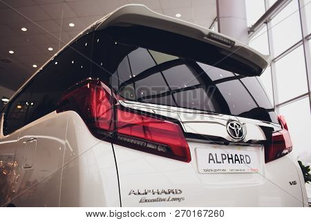Ufa, Russia, Toyota Shop, 5 November, 2018: Toyota Alphard Car Is Displaying At Toyota.