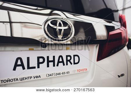 Ufa, Russia, Toyota Shop, 5 November, 2018: Toyota Alphard Car Is Displaying At Toyota.