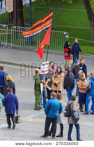 Moscow, Russia - September 30, 2018: Single Picket Of Activist On Manezhnaya Square Near Entrance To