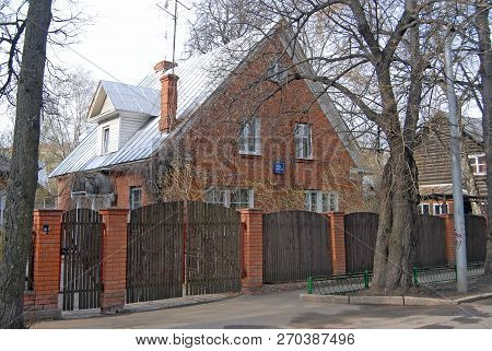Moscow, Russia - October, 2016: Two-storey Brick House On The Surikov Street In The Settlement Of So