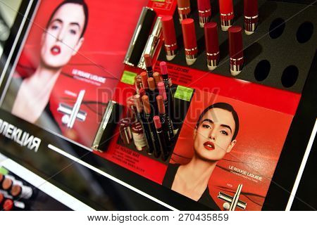 Sochi, Russia - June 2. 2018. Lipstick And Pencils From Givenchy In Sun City Mall