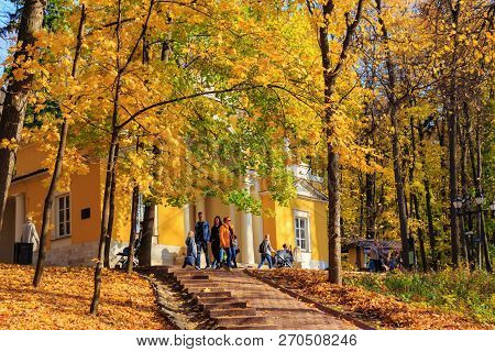 Moscow, Russia - October 17, 2018: Tourists Walking Near Pavilion Milovida In Tsaritsyno Park In Mos