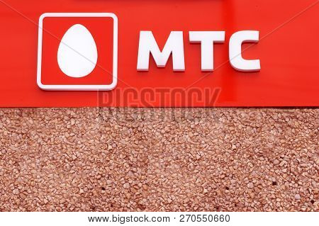 Sign Mts On The Street In Berezniki, Russia, On 19 April 2018