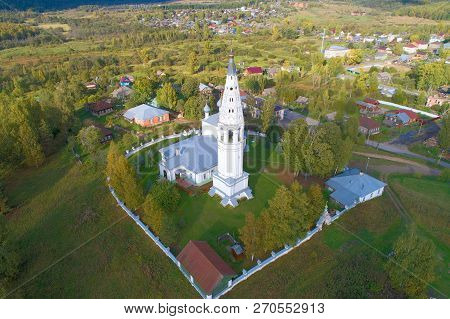 View Of The Bell Tower Of The Transfiguration Cathedral On A September Afternoon (shooting From A Qu