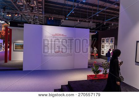 2018 Xposure International Photography Festival, Sharjah, United Arab Emirates