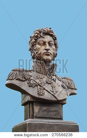 Sima Village, Vladimir Region, Russia - September 25, 2014: Monument To General Peter Bagration, The
