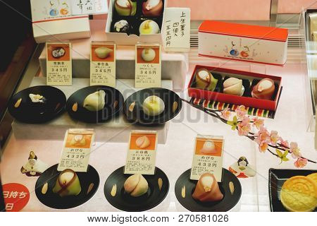 Nara, Japan, February 17 2018 : Replica Japanese Dessert (moji) Display In Showcase At Souvenir Shop