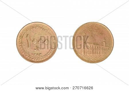 One Thousand Iranian Rial Coin Isolated On White Background. Shah Cheragh Shrine