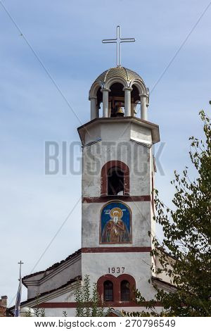 Devin, Bulgaria - October 13, 2018: Orthodox Church Of St. John Of Rila In Town Of Devin, Smolyan Re