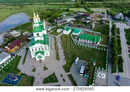 Yalutorovsk, Russia - August 20, 2017: Sretensky Cathedral. Church Was Demolished At 1931. It Is New