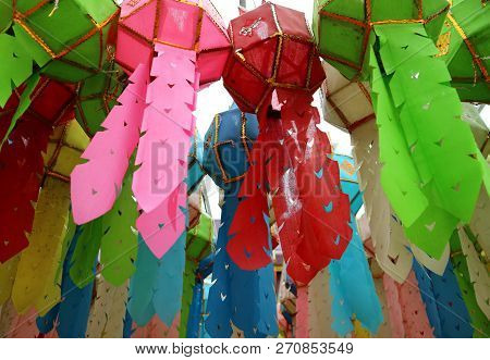 Many Of Vivid Color Paper Lantern Or Yee Peng Lantern Hanging In The Buddhist Temple, Nan Province, 