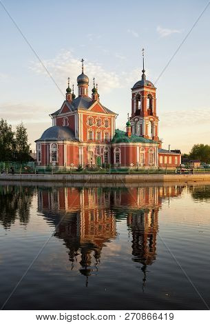 Church Of The Forty Sebastian Martyrs Reflected In Water Of Lake Pleshcheyevo At Sunset, Pereslavl-z