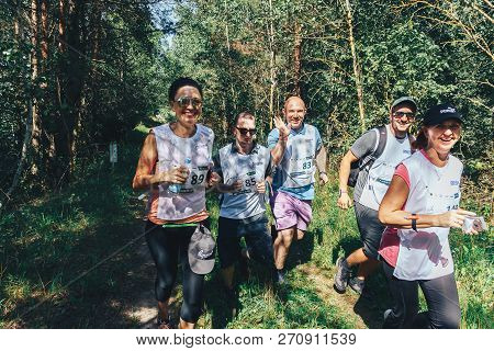 May 26-27, 2018 Naliboki, Belarus All-belarusian Amateur Marathon Naliboki Run