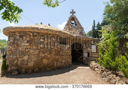 Hararit, Israel, May 30, 2020 : The Main Entrance To The Monastery Of Lavra Netofa Near The Village 
