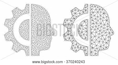 Mesh Vector Cyborg Head Icon. Mesh Carcass Cyborg Head Image In Low Poly Style With Combined Triangl
