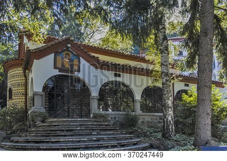 Orthodox Dragalevtsi Monastery At Vitosha Mountain