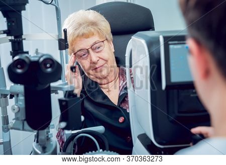 Consultation With An Ophthalmologist. Medical Equipment. Coreometry.