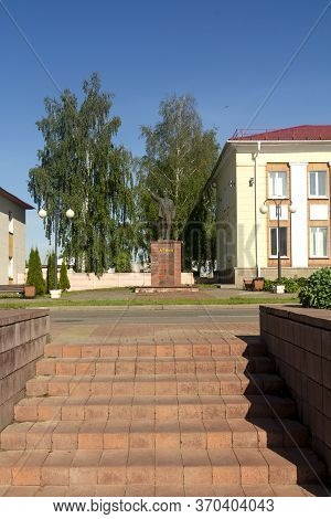 Gorodok, Belarus - 06 May 2020 : Square In The City Center