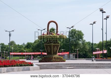 China, Heihe, July 2019: Sculpture In The Form Of A Basket On The Square Near The Embankment In Heih