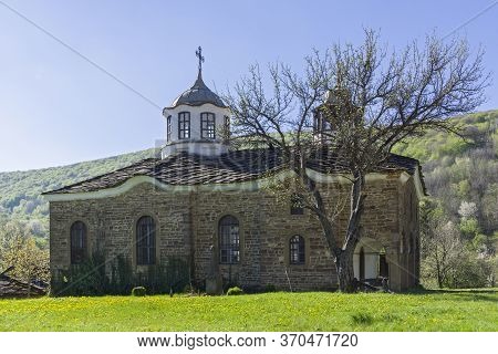 Staro Stefanovo, Bulgaria - April 9, 2014: Old Houses At Historical Village Of Staro Stefanovo, Love