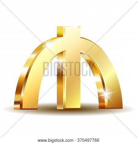 Azerbaijani Manat Currency Symbol, Golden Money Sign