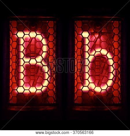 Nixie Tube Indicator Set Of Letters The Whole Alphabet. The Letter B .