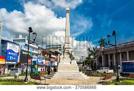 Panama City, Panama - October 26, 2019: Memorial To The El Polvorin Tragedy At Plaza 5 De Mayo