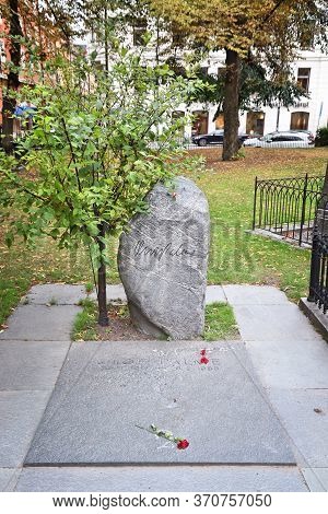 Stockholm, Sweden - August 22, 2018: Grave Stone Of Olof Palme, Assassinated Prime Minister Of Swede