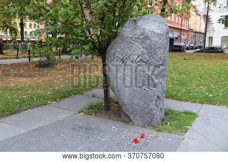 Stockholm, Sweden - August 22, 2018: Grave Of Olof Palme, Assassinated Prime Minister Of Sweden In S