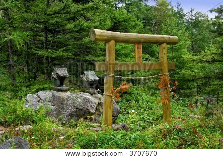 Japanese Rock Shrine