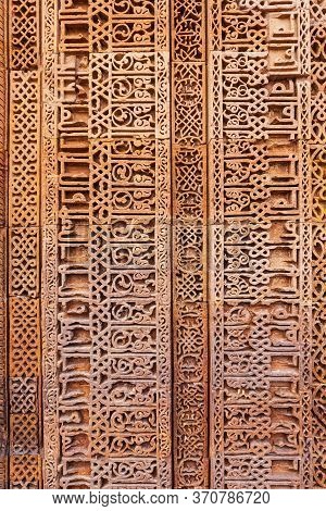 Carved Outdoor Wall Of The Adhai Din Ka Jhonpra, One Of The Oldest Mosques In India, Located In Ajme