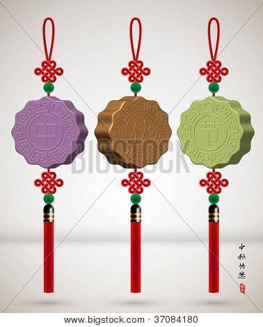 กลางฤดูใบไม้ร่วงเทศกาล - แผ่นหยก Mooncake กับ Ru Yi ตะเข็บแปล: แฮปปี้กลางฤดูใบไม้ร่วงเทศกาล