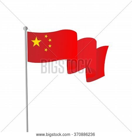 Waving Chinese Flag. Isolated Vector Illustration. National Flag