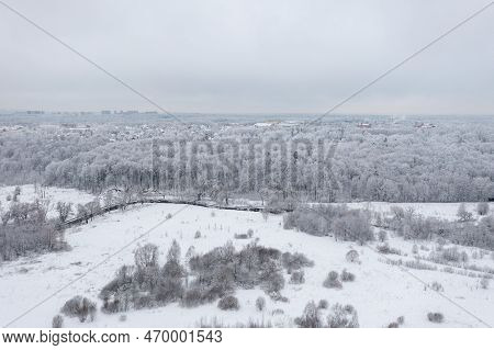 Kurkino Nature Park - Moscow, Russia