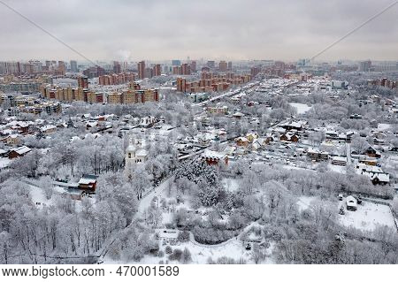 Kurkino Nature Park - Moscow, Russia