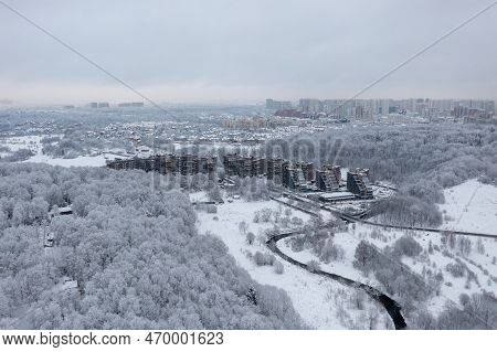 Kurkino Nature Park - Moscow, Russia